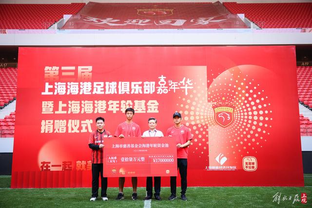 2年2800万！球衣记者：八村塁在快船穿28号球衣 此前队史没人穿过